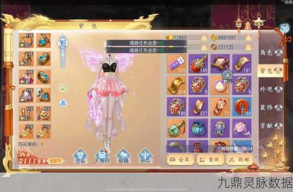 大唐无双，武将技能出处全揭秘，助你驰骋沙场