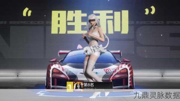 QQ飞车新纪元,花木兰荣耀降临,驰骋赛道新风采