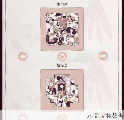 萌宠集结！挤在一起的猫猫们拼图练练看，益智休闲新选择