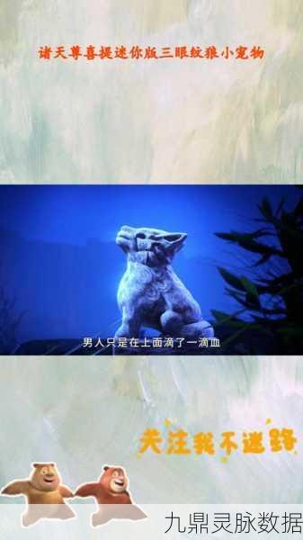 迷你世界,揭秘忠诚与挑战,驯服狼的终极秘密