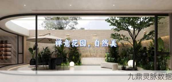 禅意花园,国产休闲益智新宠,打造心灵绿洲