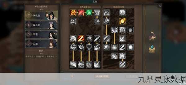 部落与弯刀三条龙获取全攻略,解锁你的龙骑大军