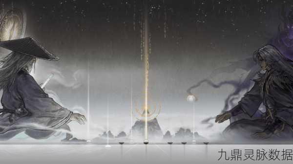鬼谷八荒，揭秘登仙之地的寻觅之旅
