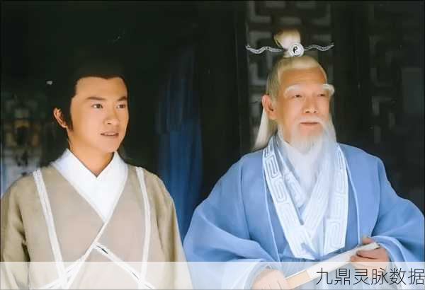 金庸群侠传，揭秘张三丰秘籍传承之道