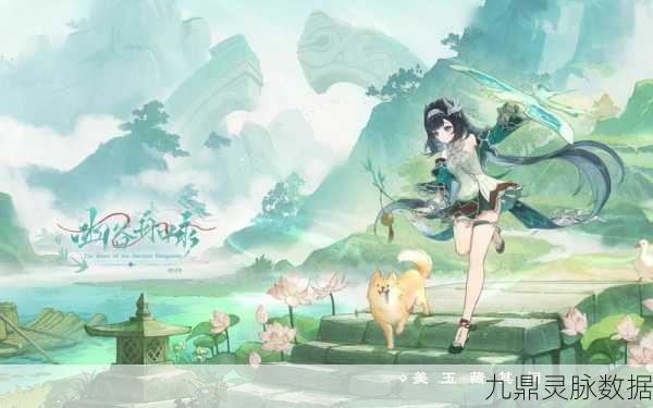 原神之舟，揭秘神秘船名背后的奇幻之旅