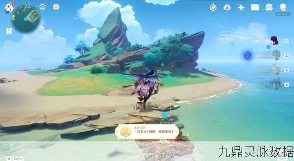 原神之舟,揭秘神秘船名背后的奇幻之旅