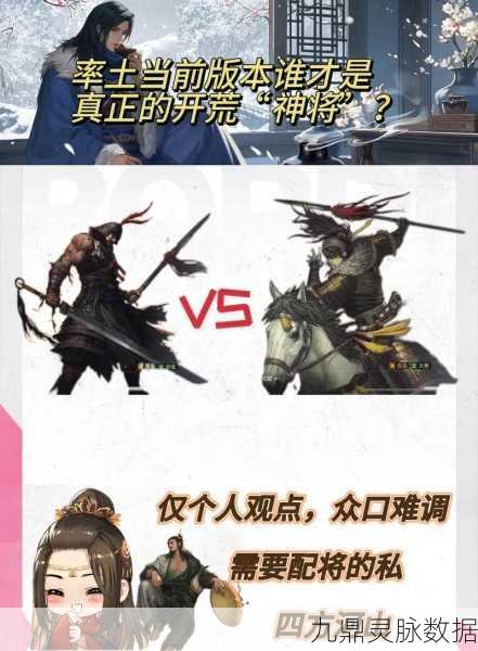 率土之滨退出同盟全攻略,轻松掌握退盟技巧