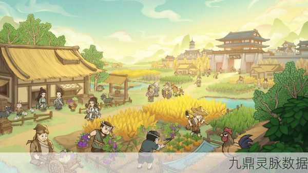 这城有良田,沉浸式模拟经营,打造你的田园帝国