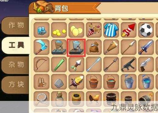 迷你世界,打造你的专属完整工作台指南