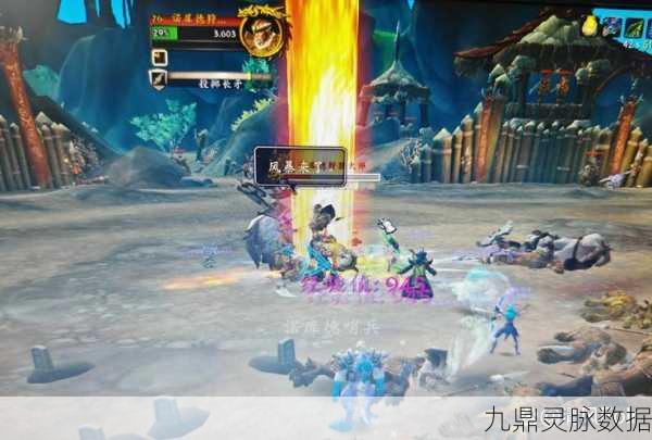 魔兽世界纳格兰任务全攻略,挑战与荣耀的征程
