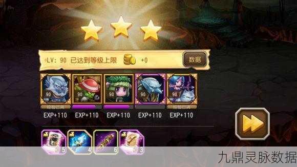 刀塔传奇凤凰深度攻略,玩法解析与加点秘籍