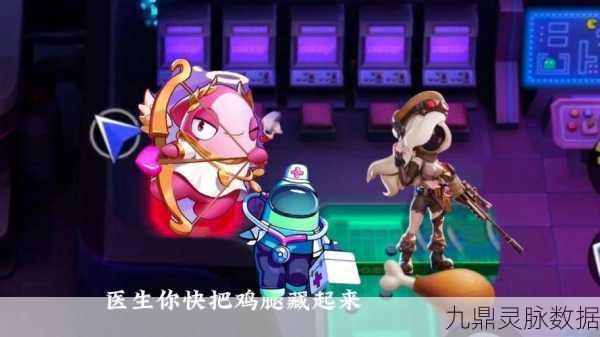 爱之箭，卡通冒险之旅，趣味闯关新体验