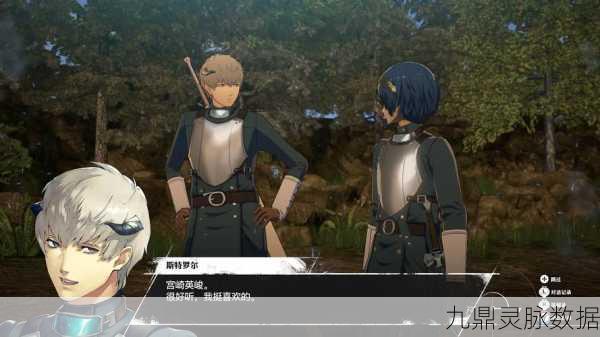 暗喻幻想韩版试玩存档能否无缝对接港服？