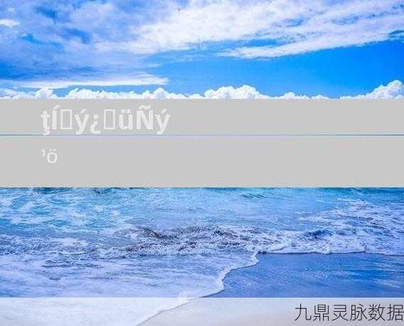 深度解析，口袋妖怪复刻牛蛙君性格选择策略