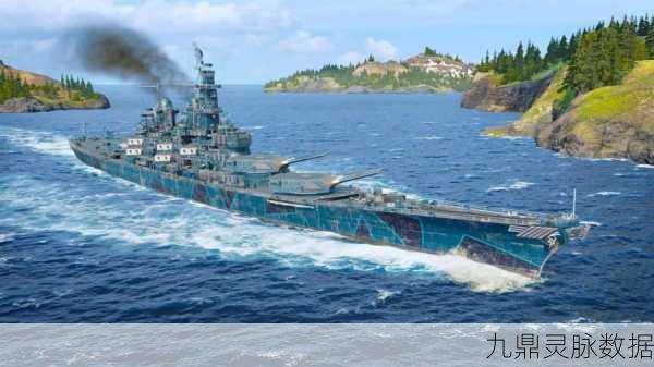 巨舰归来，燃爆海战！战舰世界研发局携俄亥俄号震撼登陆国服