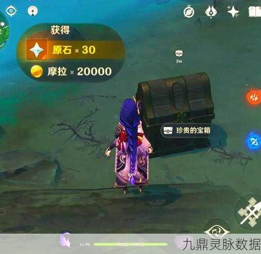原神鹤观宝箱探秘,解锁最后一个雷灵位置全攻略