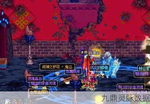 DNF屠戮之刃获取攻略与屠戮VS无影剑对比