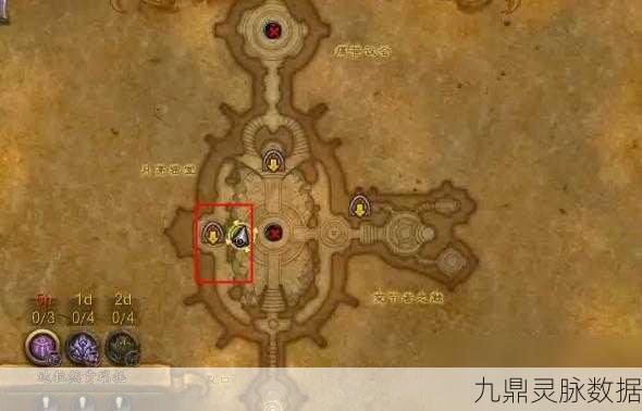 魔兽世界怀旧服，萨格拉斯印记获取与运用全攻略