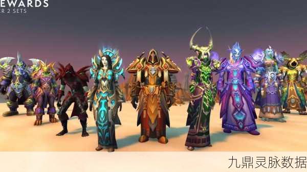 魔兽世界拉茨现身庆典会场，玩家争相探寻