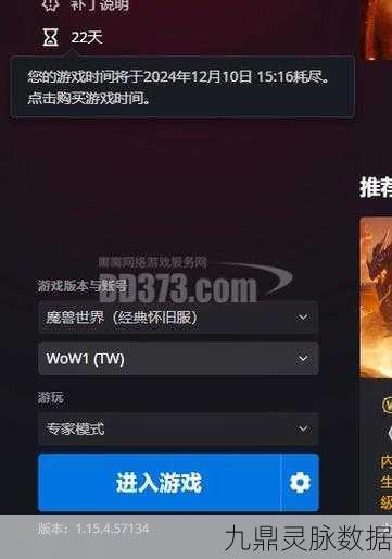 独家揭秘,专家级杀号秘籍大公开,十大技巧助你登顶游戏巅峰!