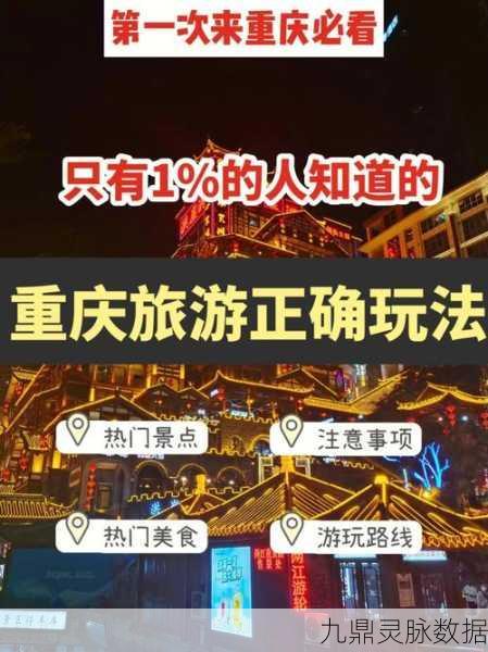 橙光苍穹深度探索，攻略与玩法全解析