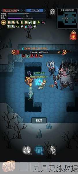 橙光苍穹深度探索,攻略与玩法全解析