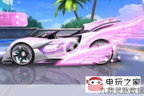 QQ飞车手游时空之翼全面解析,属性、特性与获取秘籍