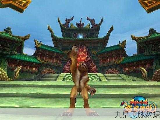 武林外传,揭秘怪物等级,挑战与机遇并存