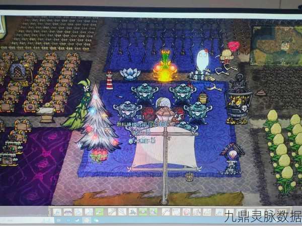 饥荒联机版,与好友共赴生存冒险之旅