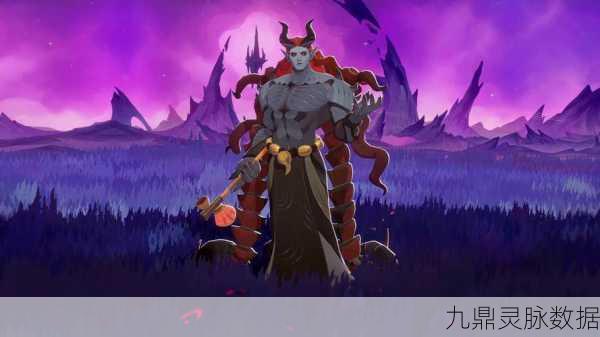剑与远征猎魔,一场深入未知领域的冒险盛宴