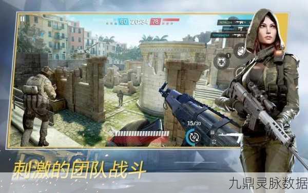 火线精英行动安卓APK，枪战激情再燃，战场等你主宰！