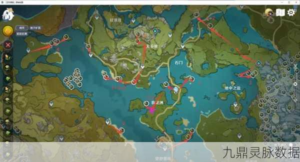 原神荻花洲岩柱激活全攻略与绝美旅游攻略