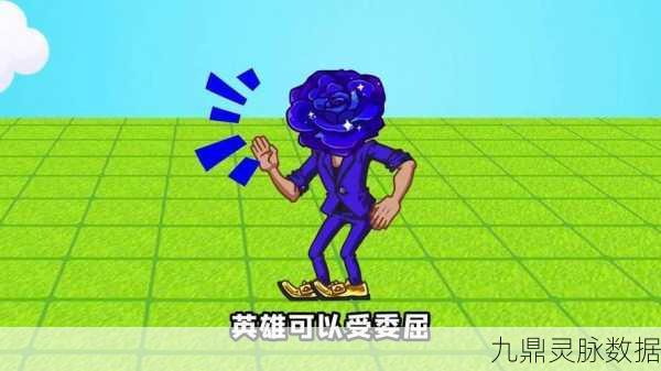 揭秘别惹农夫黑化悟空解锁秘籍,隐藏皮肤轻松get