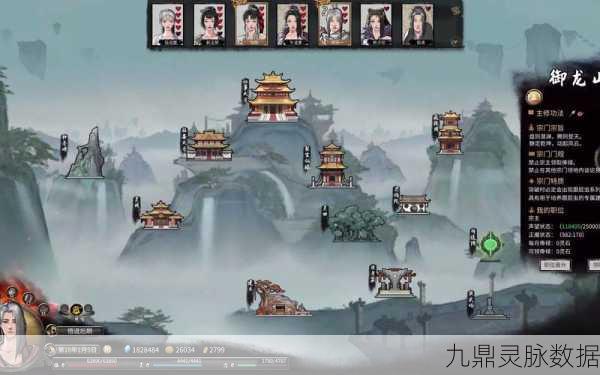 鬼谷八荒炼妖壶收妖与攻击力提升全攻略