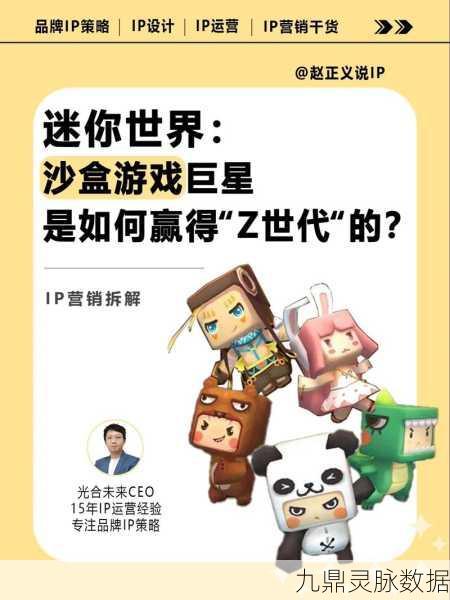 迷你世界大变革，一键标记多目标，沙盒游戏新篇章