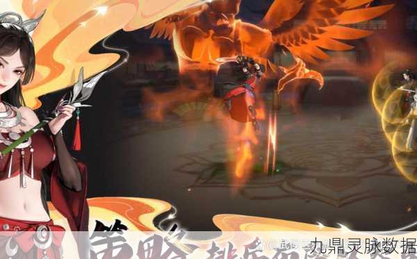 少年歌行风花雪月新手速成秘籍,解锁武侠世界的奇幻之旅