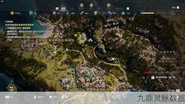 刺客信条奥德赛来航船只支线任务，详尽攻略大揭秘