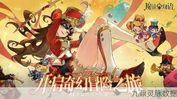 暗黑童话新纪元,魔镜物语公测版深度探索