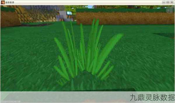 迷你世界树木种植全攻略,打造你的绿色王国
