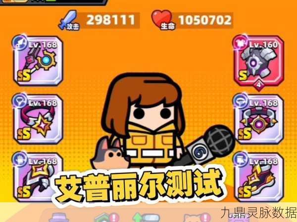 弹壳特攻队，解锁自由玩法，畅享像素弹幕射击新体验