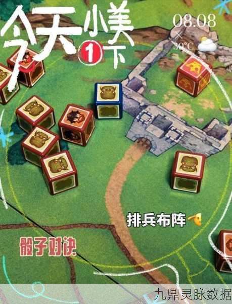 魔动对战方块，未上线先火的消除新体验