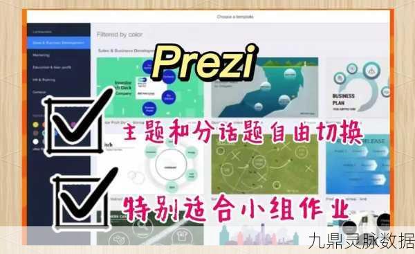 离火之境全面探索,大乐斗玩法精髓与制胜秘籍