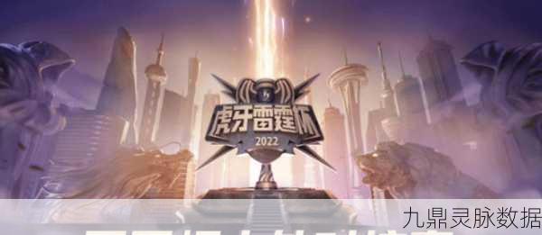 王者荣耀，MOBA竞技新纪元，精彩对决一触即发