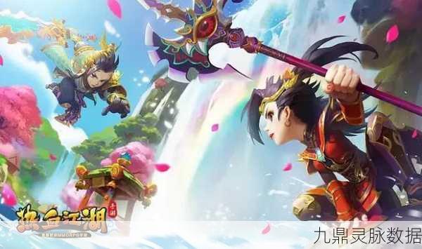 怒剑江湖，仙侠之旅，热血重燃的角色扮演盛宴