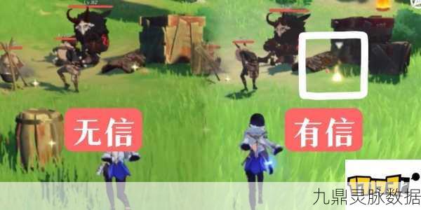 原神鸽子习惯一去不返?解锁隐藏任务的秘籍!