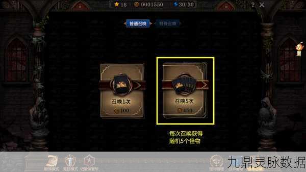 DNF阿拉德谋略战，打造你的无敌强势卡组