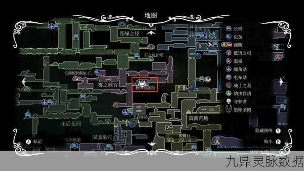 深度探索空洞骑士，全面中文攻略指南