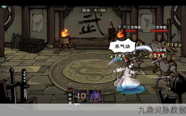 烟雨江湖乙型傀儡任务全攻略,触发地点与技巧揭秘