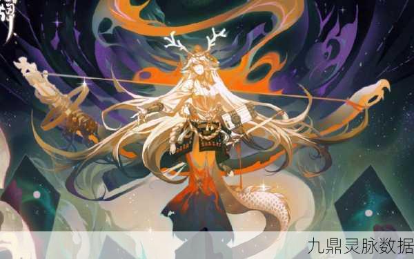 阴阳师百闻牌,深度解析克制铃鹿御前快攻的制胜之道