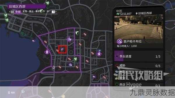 2025年晶核灵魂之石获取全攻略